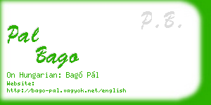 pal bago business card
